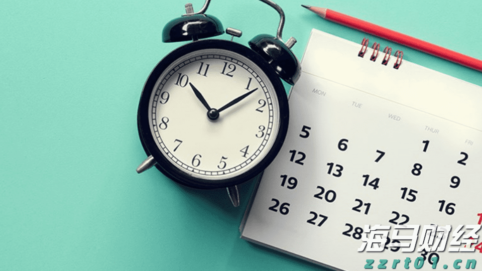 港元拆息普遍上升 一个月拆息回到1%水平